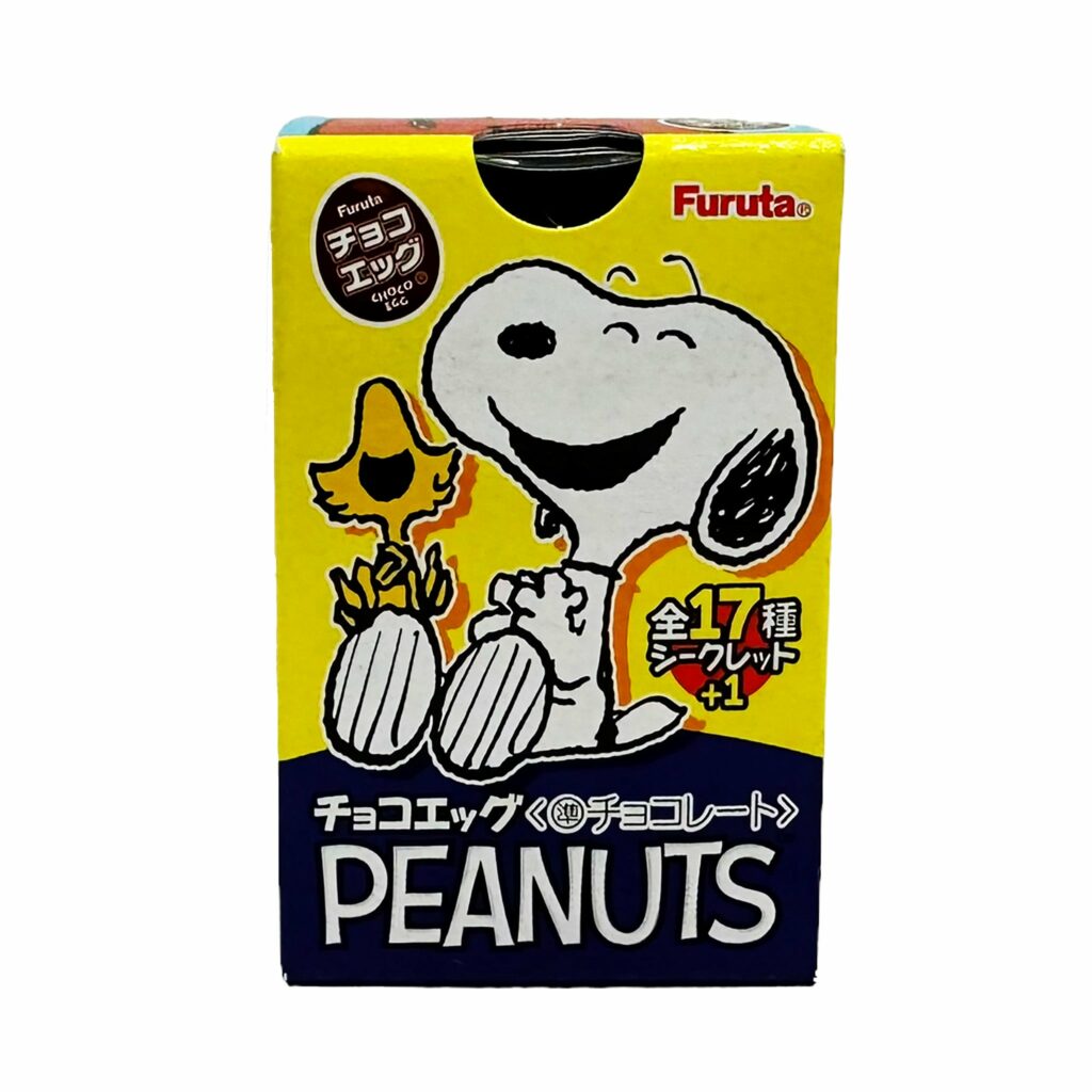 Soltanto 4.39 dollari per Furuta Choco Egg - Snoopy 0.70oz (20g) In linea  allo Shop